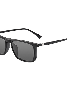 磁吸太阳眼镜男夹片偏光可配度数