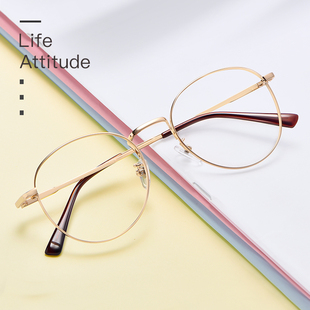 200 150 300度复古全框近视镜男潮 100 近视眼镜女可配有度数成品