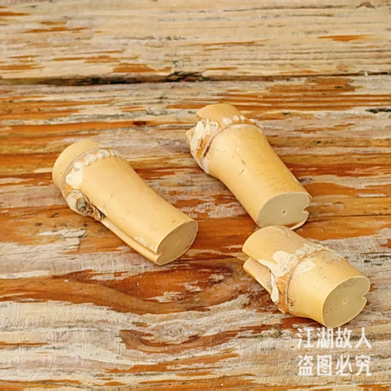 楠竹鞭手把件竹雕竹根把玩摆件毛料刀柄打磨文玩竹根雕刻印章料子