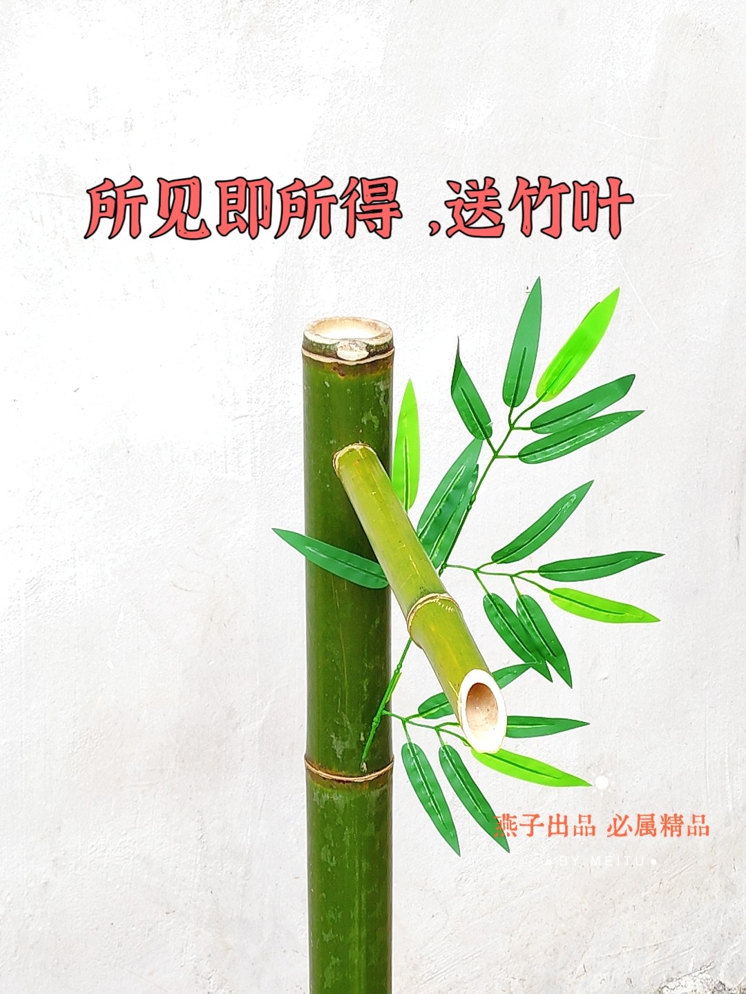 庭院竹子流水立式园林鱼池喷泉装饰造景鱼缸竹筒循环流水滴水增氧