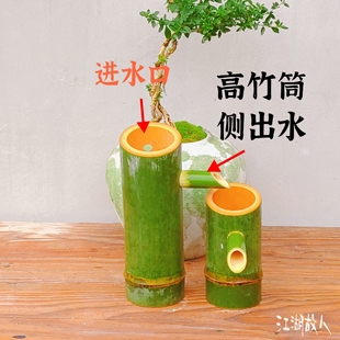 新鲜楠竹手工制作斜流水竹排竹筒鱼缸石槽竹子流水过滤器