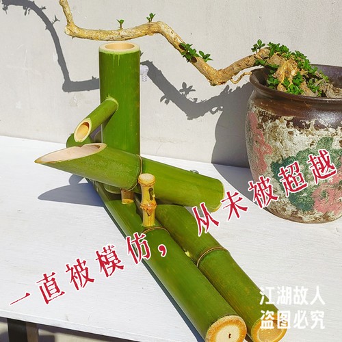 打响流水摆件竹惊吓手工竹筒滴水器天然竹喷泉水循环招财田园庭院
