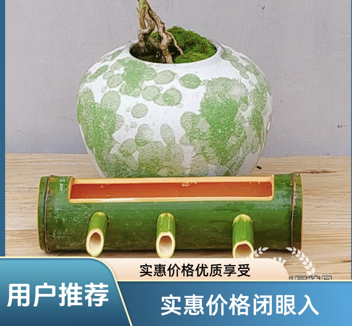 楠竹竹子横竹筒流水景观水循环增氧鱼缸摆件过滤田园庭院流水过滤,家居饰品,流水摆件,淘宝优惠券,粉丝福利购,淘宝优惠卷