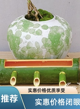 楠竹横竹筒流水鱼缸过滤摆件
