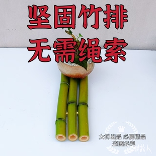 鱼缸竹排竹板古法造景流水摆件阳台水池水景装饰配件竹垫置物架子