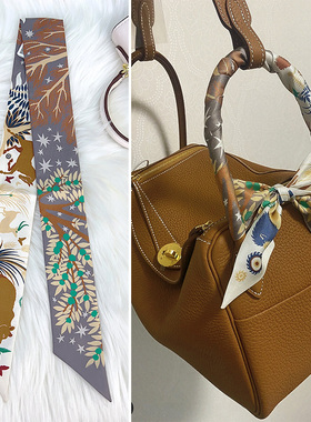 桑蚕丝包包丝巾真丝缠包带手柄包包提手装饰灰色链条包水桶包飘带