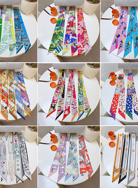 100%桑蚕丝小丝巾18姆米真丝H家新款twill缠包带长领巾绑包包手柄