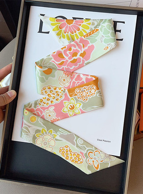 H家细长小飘带红型染丝巾桑蚕丝斜纹缎印花双层法式发带领巾装饰