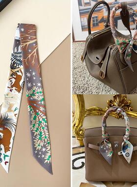 桑蚕丝缠包带灰棕色绑包包手柄小丝巾装饰发带韩式领巾飘带改造包