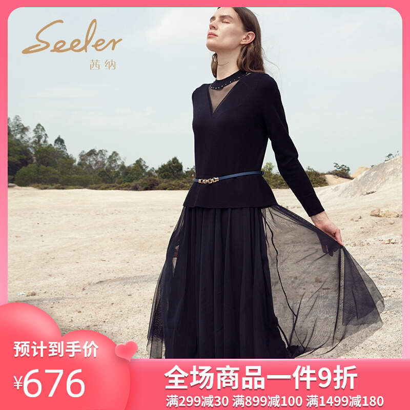 seeler女装官网,seeler女装旗舰店官网-第2张图片-潮百科