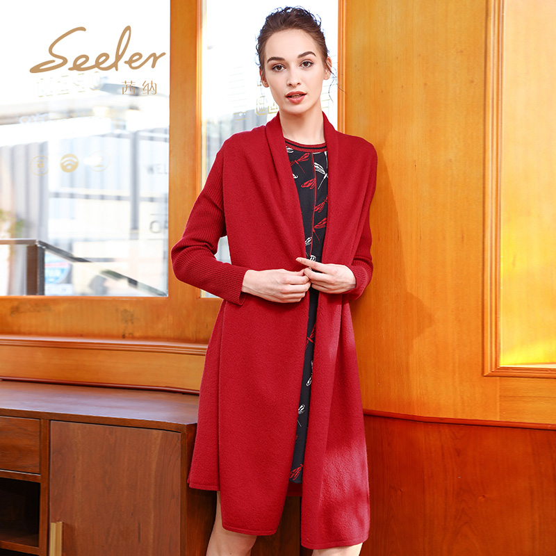 seeler/茜纳春秋披肩外搭气质外披女士长袖羊毛针织开衫新品