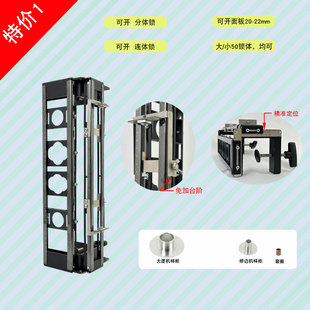 开锁孔钻孔器模具配件木门装锁专用工具大锣机铰链开槽模具一整套