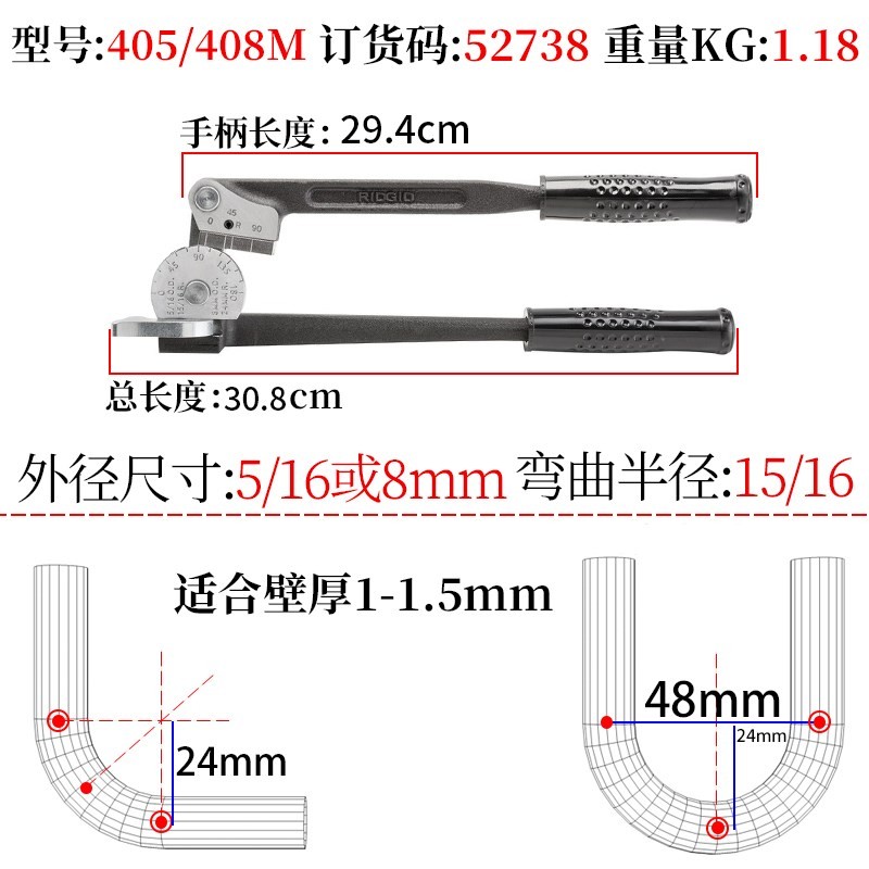 美国弯管器400手动弯管器不锈钢管铁管空调铜管折弯器
