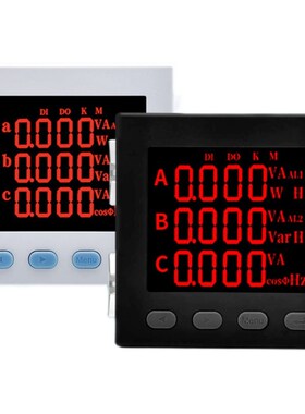 三相数显多功能电力仪表SD42-E3SD测量电流电压功率频率等参数
