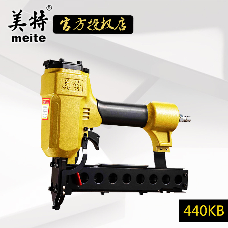 BDE百得码钉410K/416K/419K/425K/432K/438K钉枪钉K440K钉U型码钉