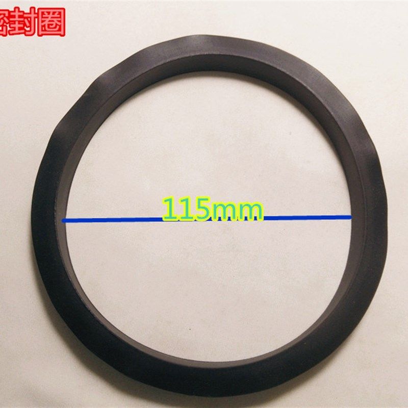 破壁机料理机豆浆机配件搅拌杯盖上盖密封圈防水,搬运/仓储/物流设备,机械式停车设备（立体停车库）,淘宝优惠券,粉丝福利购,淘宝优惠卷