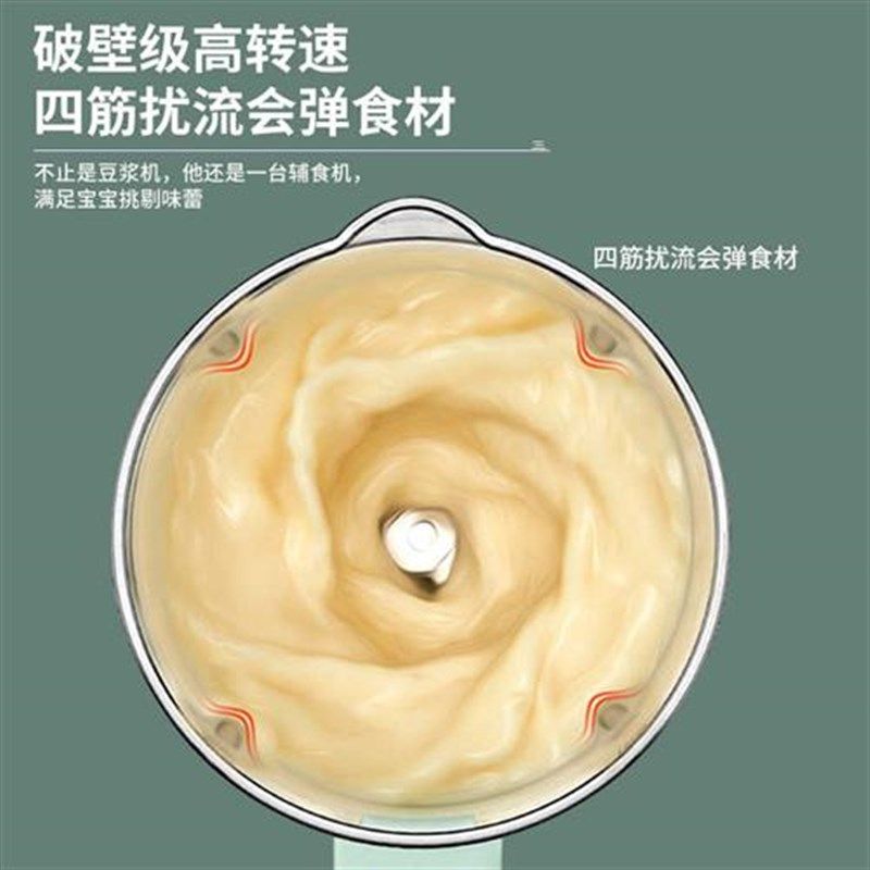 新款破壁机家用多功能迷你破壁料理机榨汁搅拌豆浆辅食商用沙冰机,搬运/仓储/物流设备,机械式停车设备（立体停车库）,淘宝优惠券,粉丝福利购,淘宝优惠卷