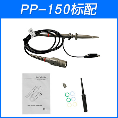 汉泰原装正品PP-80/PP-150/PP-200示波器探头60M/100M/200MHz带宽