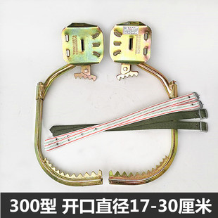 电工脚扣爬树神器k上树专用工具电信木杆脚扣登杆脚扣国标加厚铁