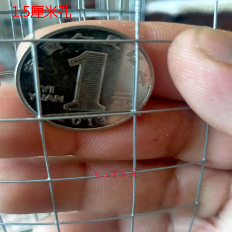 冷镀锌铁丝网养鸡围栏隔离网养殖网抹墙网防裂防锈铁篱笆栅栏鸡笼