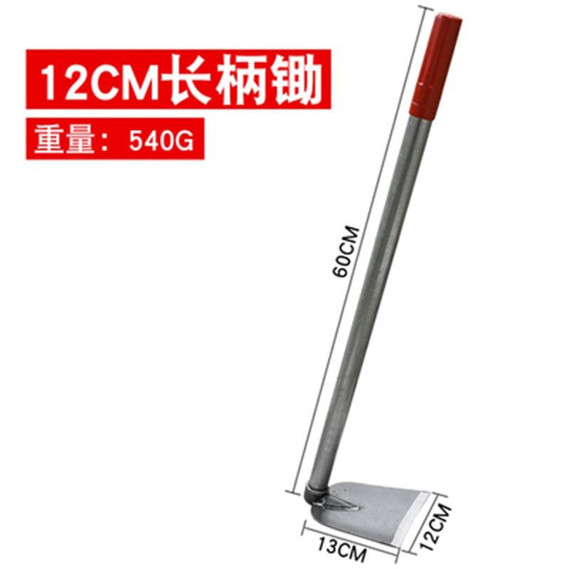 全钢小锄头家用种菜种花多功能除草神器工具洋镐锄小型加厚园艺锄,特色手工艺,其他特色工艺品,淘宝优惠券,粉丝福利购,淘宝优惠卷