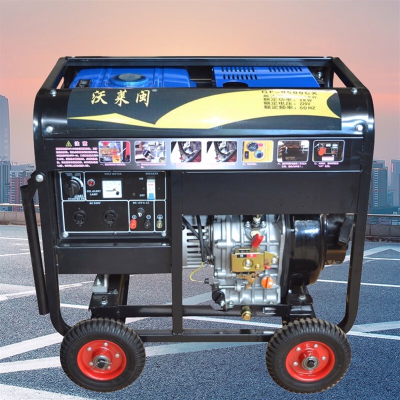 柴油发电机组小型静音18千瓦15kw5/6/8/10家用三相380v单相220v