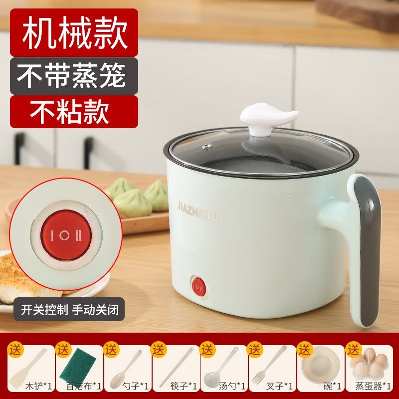 煮蛋器蒸蛋器自动断电家用小型1人多功能蒸蛋羹煮鸡蛋机早餐神器,搬运/仓储/物流设备,机械式停车设备（立体停车库）,淘宝优惠券,粉丝福利购,淘宝优惠卷