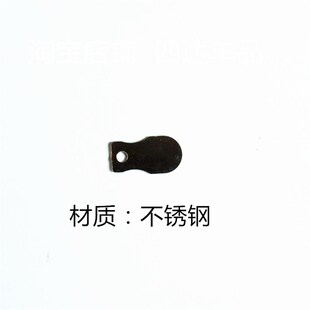 车载充气泵配件活塞连杆总成活塞环汽车充气泵配件大全打气泵活塞