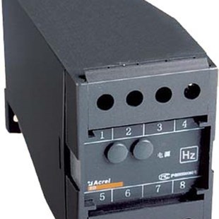 JD194 BS4jU电压变送器电流频率电量功率信号隔离分配器CD194U