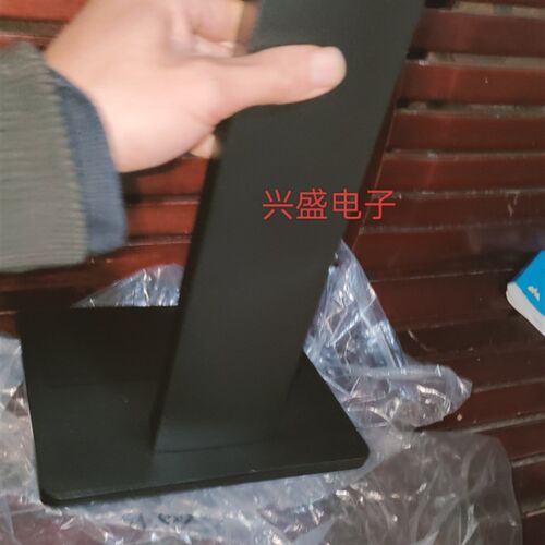 Aoc i2490VXH 238LM00026/25 Q2490 Q2790等显示器支架 底座 座子