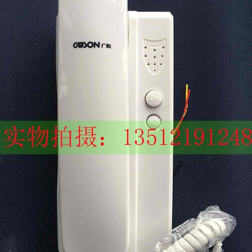 ABB振威二线楼宇对讲机分机WL-02NEFC可视门铃非可视分机WL-02BFC