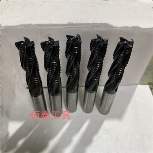 进口二手直柄高速钢镀鈷铣u刀含钴玉米铣刀四刃波刃粗皮铣刀8 10