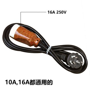 新丰三申高压灭菌锅配件安全阀排气阀 电源线压力表电热管 密封圈