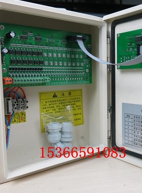 可编程脉冲控制仪 QHK-ZC-12D QHK-LC-12D20路30碳钢箱防电磁干扰