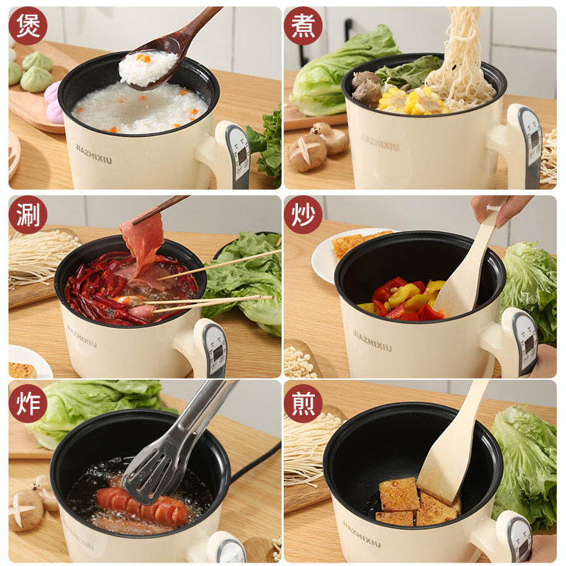 煮蛋器蒸蛋器自动断电家用小型1人多功能蒸蛋羹煮鸡蛋机早餐神器,搬运/仓储/物流设备,机械式停车设备（立体停车库）,淘宝优惠券,粉丝福利购,淘宝优惠卷