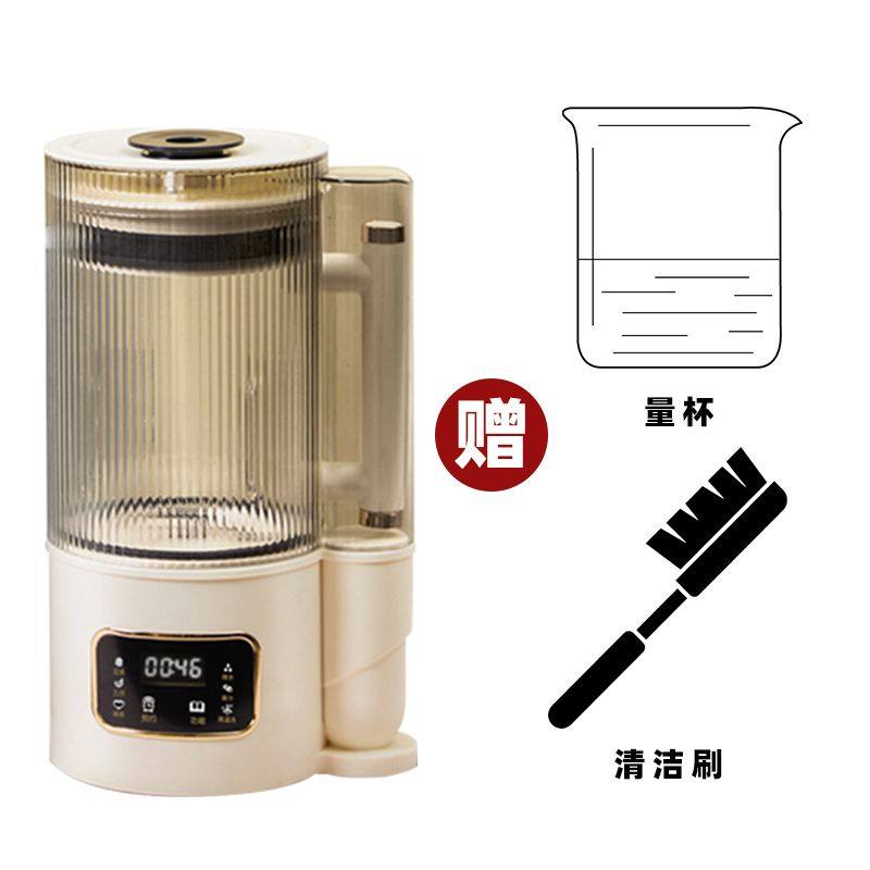 新款轻音破壁机家用一键清洗全自动加热豆浆机Q十叶刀头柔声料理,搬运/仓储/物流设备,机械式停车设备（立体停车库）,淘宝优惠券,粉丝福利购,淘宝优惠卷