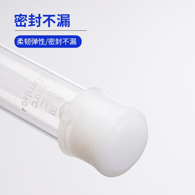 垒固 反口塞14#/19#/24#翻口塞盐水瓶塞橡胶塞实验室瓶塞密封塞标图片