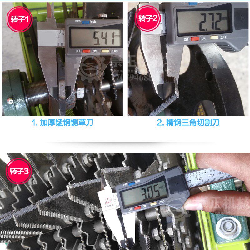 干湿两用铡草机玉米棒芯破碎机养殖家用猪草粉碎机牛羊饲料打料机