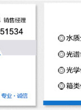 梅颖浦D2010W数显实验室电动搅拌器D2015W立式大功率搅拌机D2004W