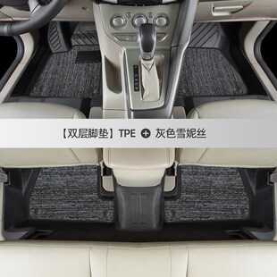 福特福克斯脚垫两厢经典12款新三厢全包围汽车专用主驾驶tpe改装