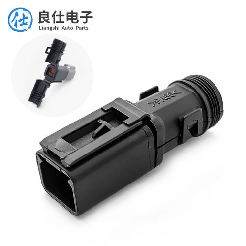 德驰DT汽车连接器尾夹1011-227-0205接插件2-12P公母固定防护卡扣