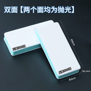 蜜抛光条文玩打磨工具双面海绵砂纸磨砂指甲橡皮擦金刚块打磨片.