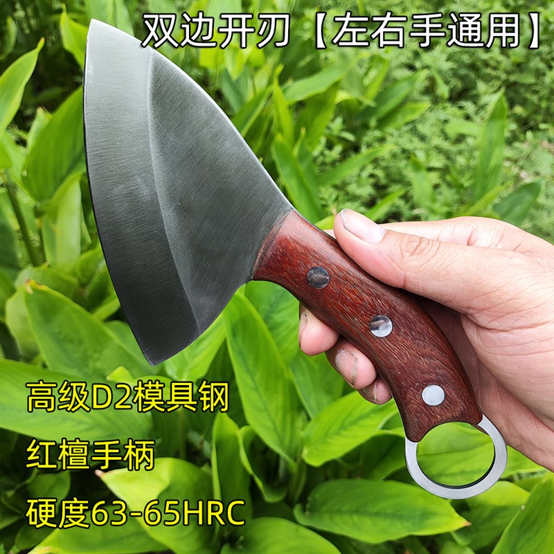 果树大树桩铲刀进口D2模具钢红檀手工嫁接刀硬度63园林嫁接工具