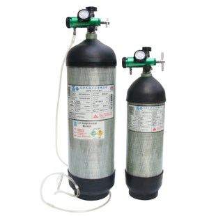 天海碳纤维氧气瓶6.8L 氧气罐西藏自驾高原吸氧器 6.8升家用便携式