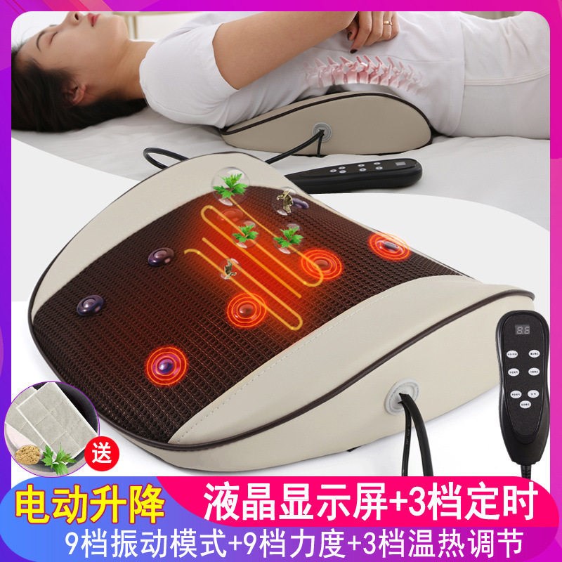 腰部按摩器腰椎间盘突出舒缓器靠垫全自动腰疼颈椎热敷拉伸矫正器