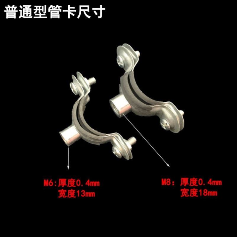 PVC金属管卡PPR给水吊卡管夹抱箍固定扣国道固定钉吊卡支架铁管卡