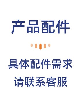 德国BRAND普兰德 HandyStep touch电动连续分液器 电子等分移液器