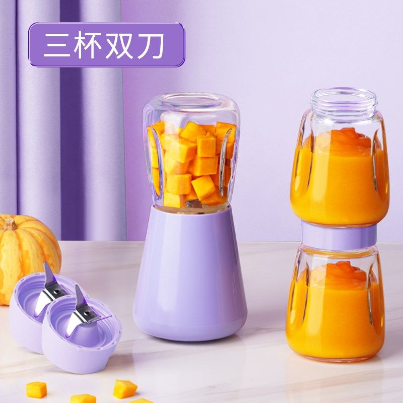 辅食机婴儿打泥机家用多功能小型破壁搅拌机迷你婴幼儿宝宝料理棒,搬运/仓储/物流设备,机械式停车设备（立体停车库）,淘宝优惠券,粉丝福利购,淘宝优惠卷