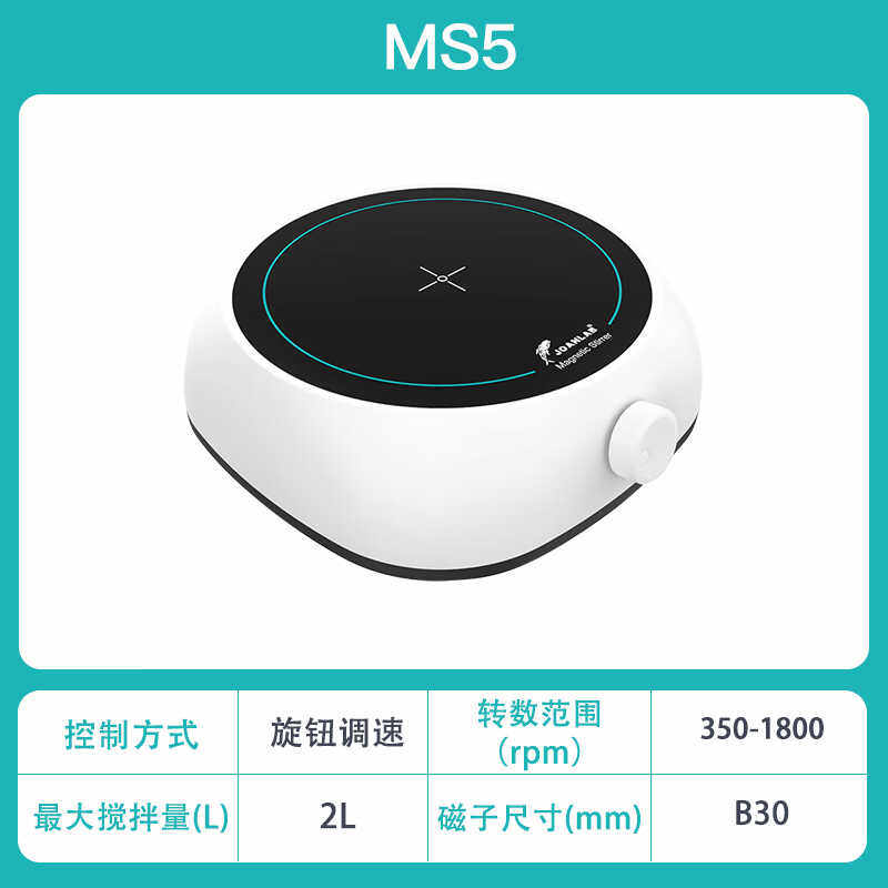 四联磁力搅拌器实验室九联六联加热数显大容量小型电磁多联搅拌机,个性定制/设计服务/DIY,明信片定制,淘宝优惠券,粉丝福利购,淘宝优惠卷