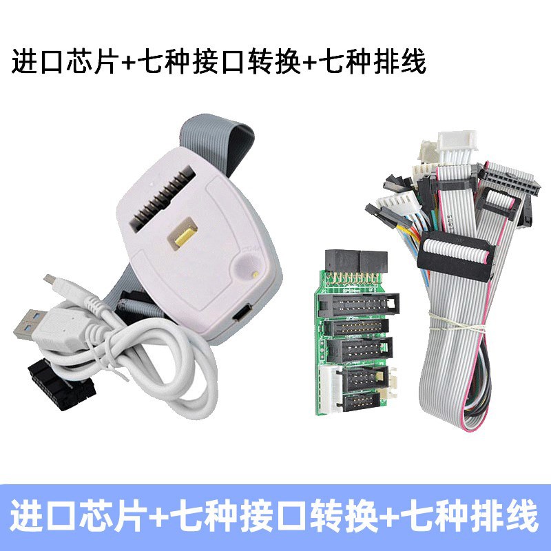 stlink v2 支持STM8/STM32下载器仿真器开发板线编程烧录器调试器